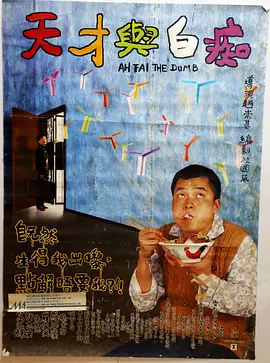 久久综合久久久久88